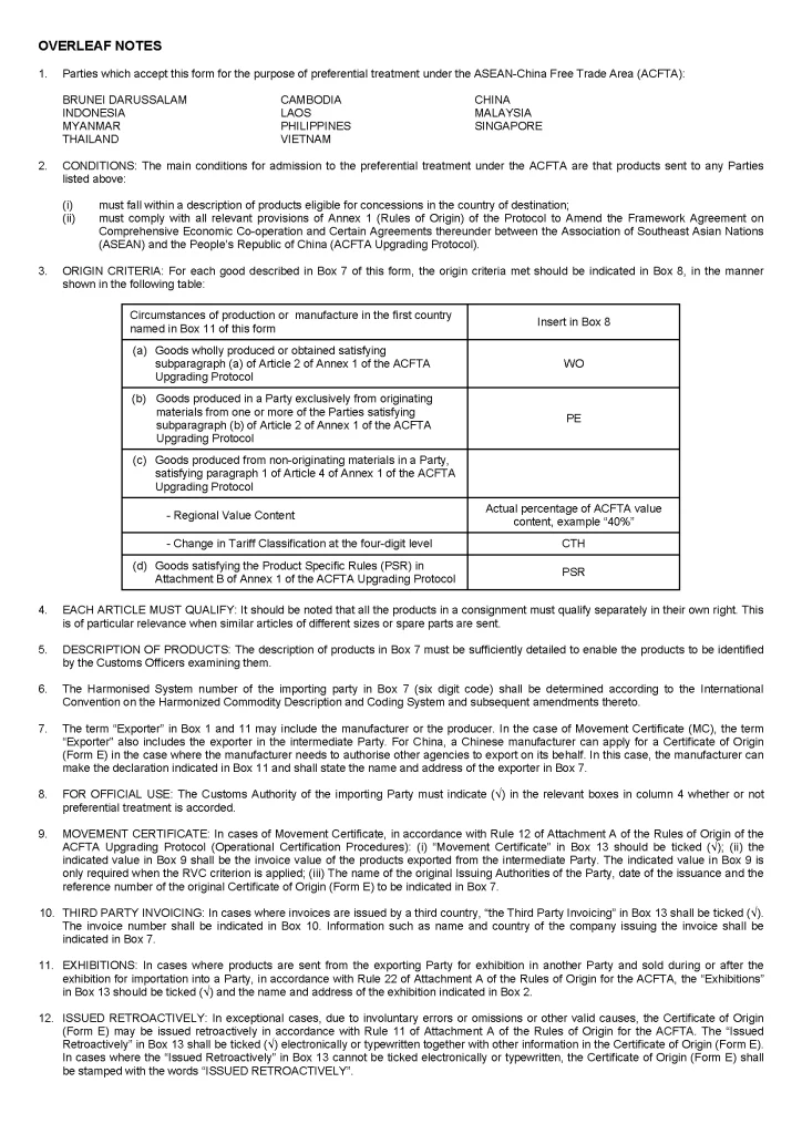 Download C/O Form E