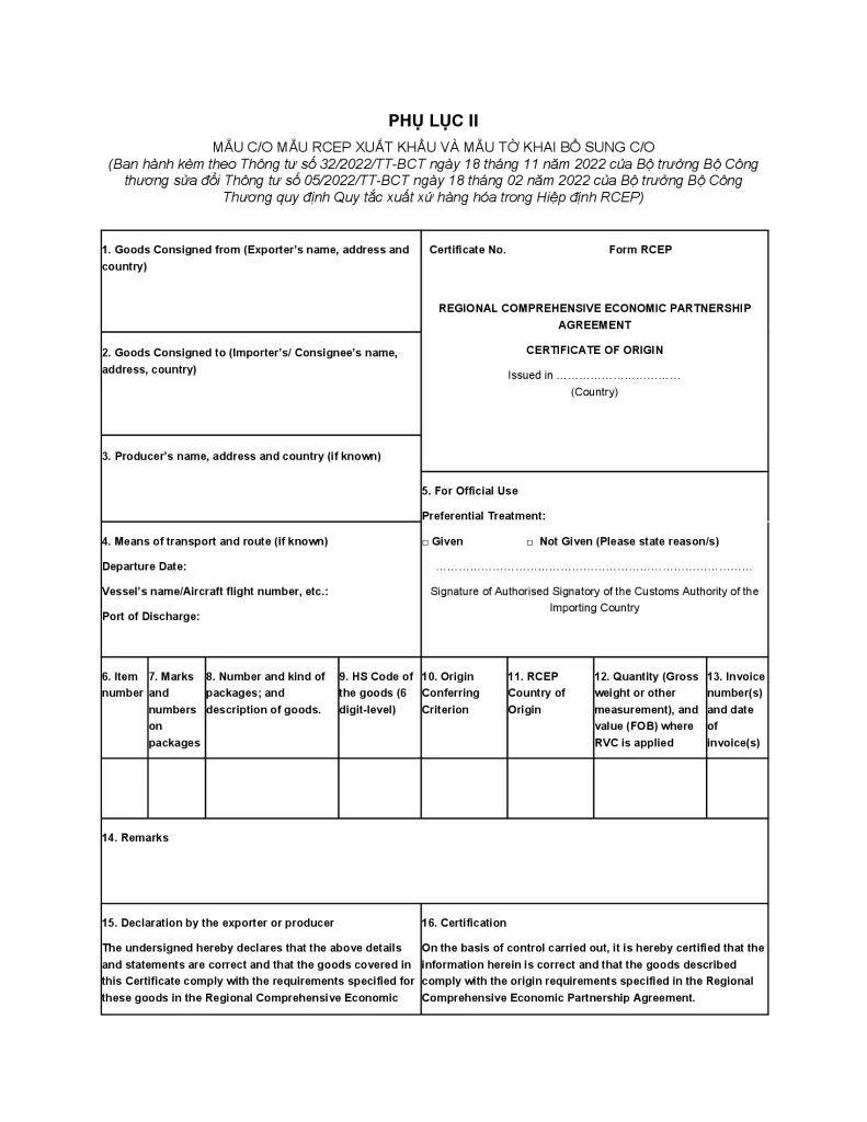 Form CO RCEP