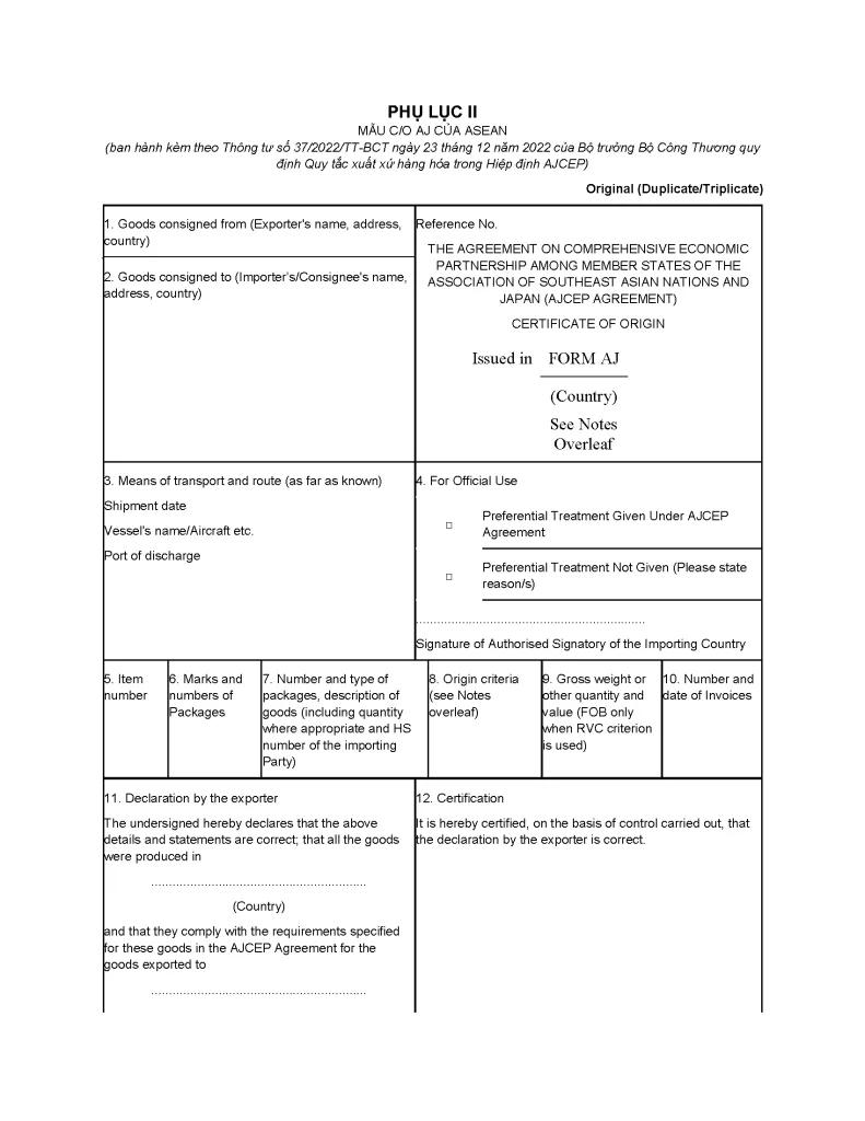 ASEAN C/O Form AJ Sample