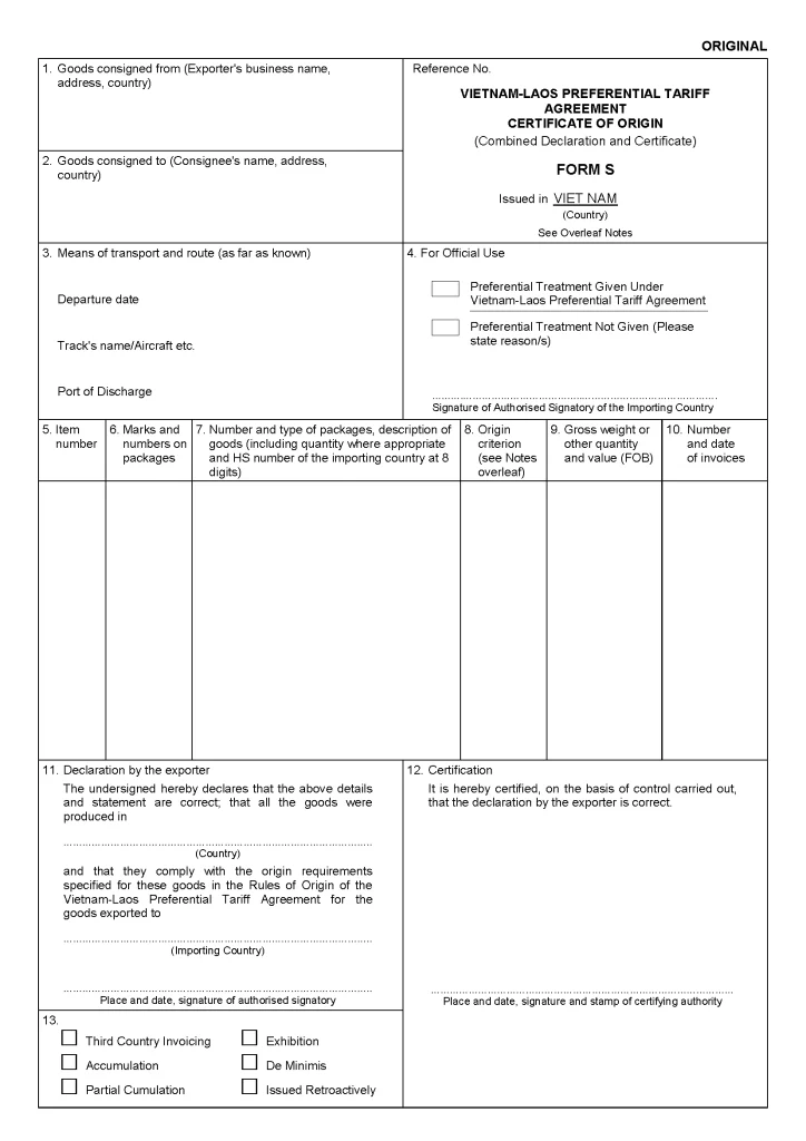 C/O Form S Sample