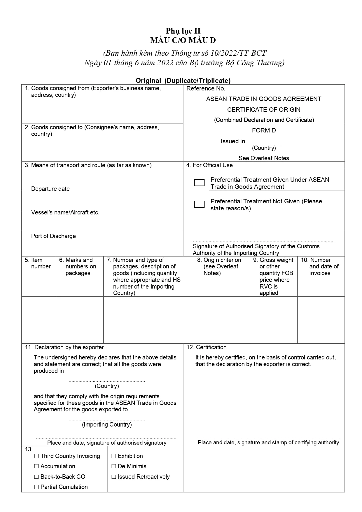 Phụ Lục 2 mẫu C/O Form D trang 1
