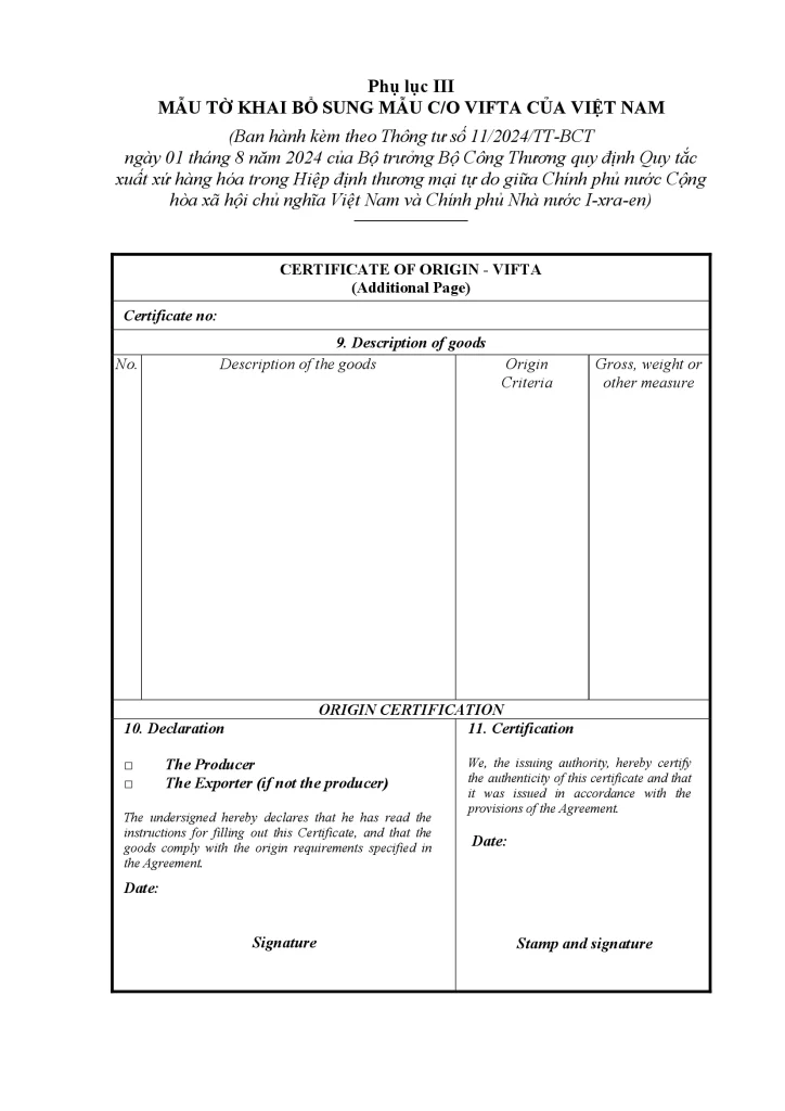 Tờ khai bổ sung mẫu CO Form VI