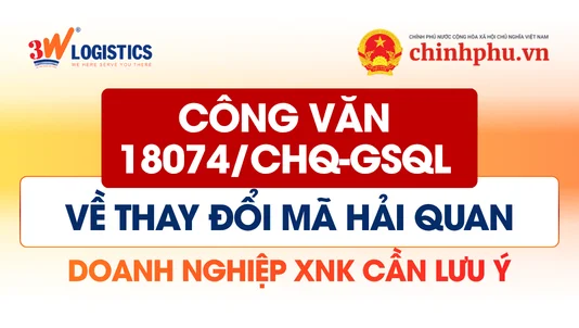 Công văn 18074/CHQ-GSQL về thay đổi mã hải quan