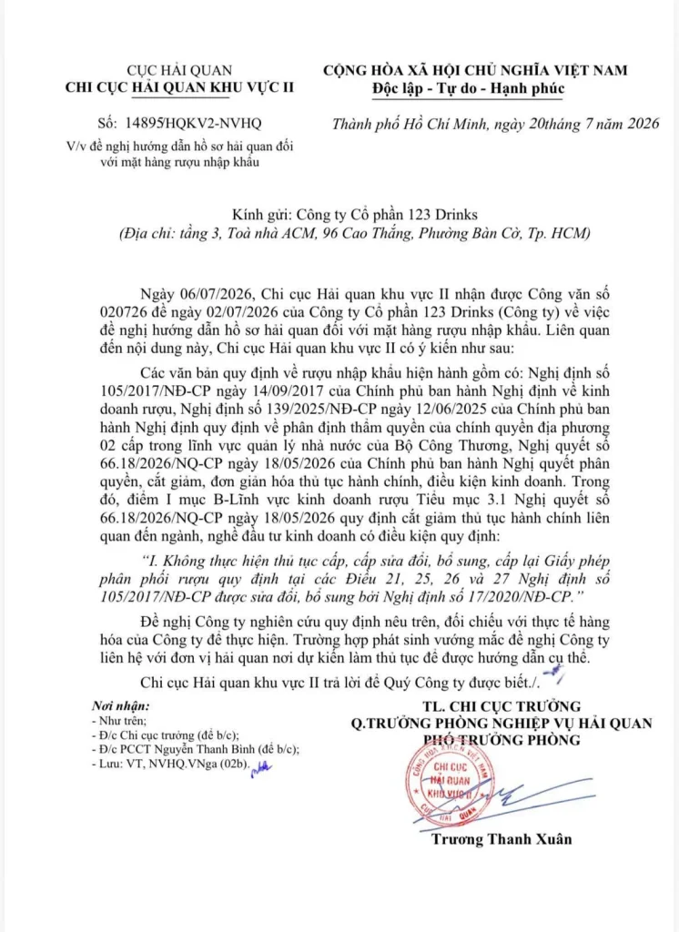 Notes on the wine import procedure